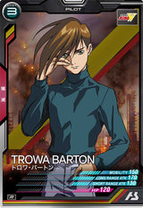 トロワ・バートン（AB04-096）［R］