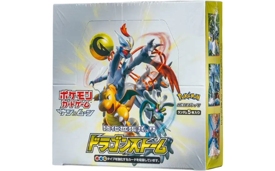 強化拡張パック「ドラゴンストーム」 シュリンク付き・新品・未開封BOX(ボックス) ポケカ・ポケモン・ポケモンカードゲーム