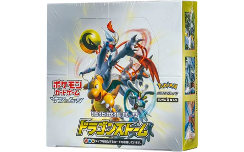 強化拡張パック「ドラゴンストーム」 シュリンク付き・新品・未開封BOX(ボックス) ポケカ・ポケモン・ポケモンカードゲーム