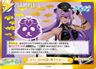 おもしろければ、何でもあり!（AG/001B-131mS）