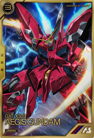イージスガンダム（AR01-003）［A］