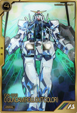 0ガンダム(ロールアウトカラー)（AR02-003）［A］
