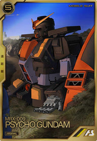 サイコ・ガンダム(モビルスーツ形態)（AR02-008）［A］