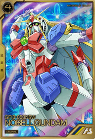 ノーベルガンダム（AR04-010）［A］