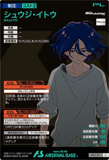シュウジ・イトウ（VE01-071）［C］