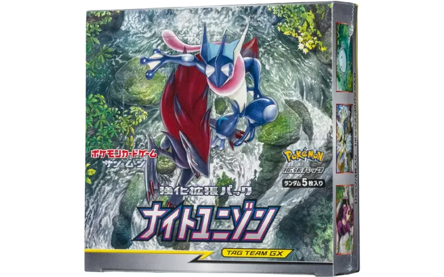 強化拡張パック「ナイトユニゾン」 シュリンク付き・新品・未開封BOX(ボックス) ポケカ・ポケモン・ポケモンカードゲーム