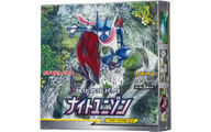 強化拡張パック「ナイトユニゾン」 シュリンク付き・新品・未開封BOX(ボックス) ポケカ・ポケモン・ポケモンカードゲーム