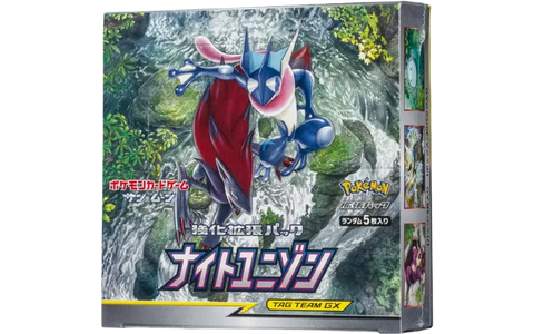 強化拡張パック「ナイトユニゾン」 シュリンク付き・新品・未開封BOX(ボックス) ポケカ・ポケモン・ポケモンカードゲーム