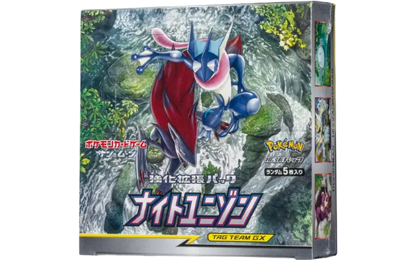 強化拡張パック「ナイトユニゾン」 シュリンク付き・新品・未開封BOX(ボックス) ポケカ・ポケモン・ポケモンカードゲーム