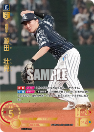 源田 壮亮 TBP01-L09 SP [TBP01L/standard]