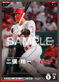 二俣 翔一 BBC01-090 R [BBC01/standard]