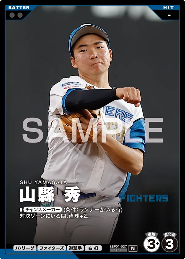 山縣 秀 BBP01-037 N [BBP01/standard]