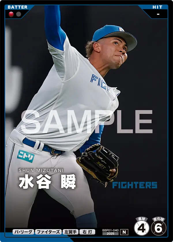 水谷 瞬 BBP01-040 N [BBP01/standard]