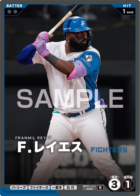 Ｆ．レイエス BBP03-023 R