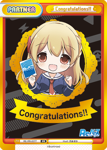 Congratulations!!（RE/PR-0077）