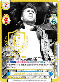 CROWNS UP ウィル・オスプレイ（NJPW/001P-011S）