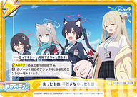 失ったもの、手放さなかったもの（BA/001T-016）
