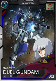 デュエルガンダム（BP01-004）［R］
