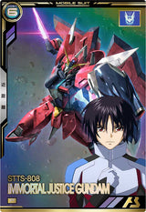 イモータルジャスティスガンダム（BP01-011）［P］
