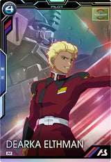 ディアッカ・エルスマン（BP01-019）［M］