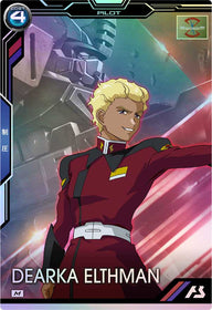 ディアッカ・エルスマン（BP01-019）［M］