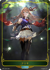 アリサ（BP01-LD01）［-］