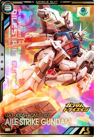 エールストライクガンダム（BP03-001）［P］