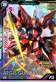 イージスガンダム（BP03-002）［M］
