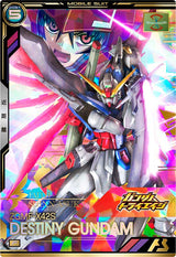 デスティニーガンダム（BP03-006）［P］