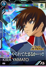 キラ・ヤマト（BP03-015）［M］