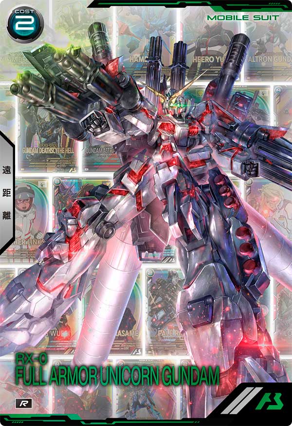 フルアーマー・ユニコーンガンダム（BP04-002）［R］