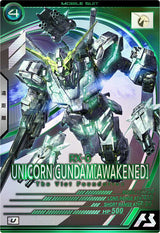 ユニコーンガンダム(覚醒)（BP04-003）［U］