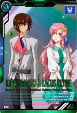 キラ・ヤマト＆ラクス・クライン（BP04-020）［M］
