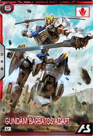 ガンダム・バルバトスアダプト（BP05-001）［U］