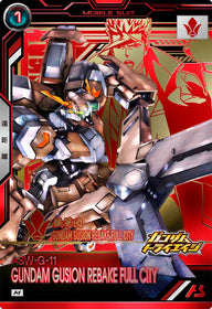 ガンダム・グシオンリベイクフルシティ（BP05-004）［M］