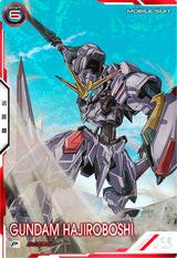 ガンダム・端白星（BP05-015）［P / SECRET］