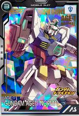 ガンダムAGE-1 ノーマル（BP06-010）［R］
