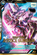 ジャスティスガンダム（BP07-002）［M］