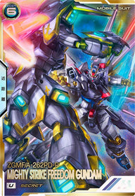 マイティーストライクフリーダムガンダム（BP07-008）［U / SECRET］
