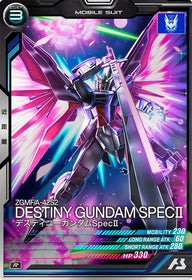 デスティニーガンダムSpecⅡ（BP07-009）［R］