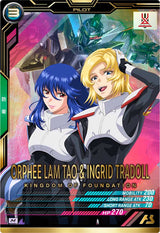 オルフェ・ラム・タオ＆イングリット・トラドール（BP07-026）［M］