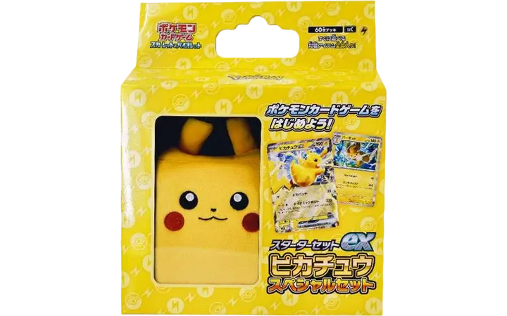 ピカチュウ スターターセットex スペシャルセット 新品・未開封 ポケカ・ポケモン・ポケモンカードゲーム