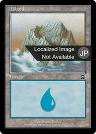 島（MMQ 337・フォイル・日本語）