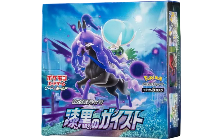 拡張パック「漆黒のガイスト」 シュリンク付き・新品・未開封BOX(ボックス) ポケカ・ポケモン・ポケモンカードゲーム