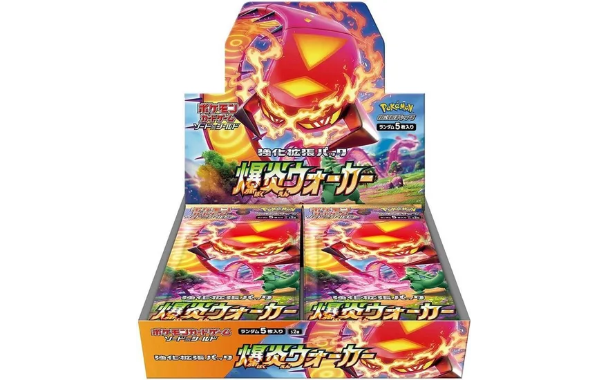 強化拡張パック「爆炎ウォーカー」 シュリンク付き・新品・未開封BOX(ボックス) ポケカ・ポケモン・ポケモンカードゲーム