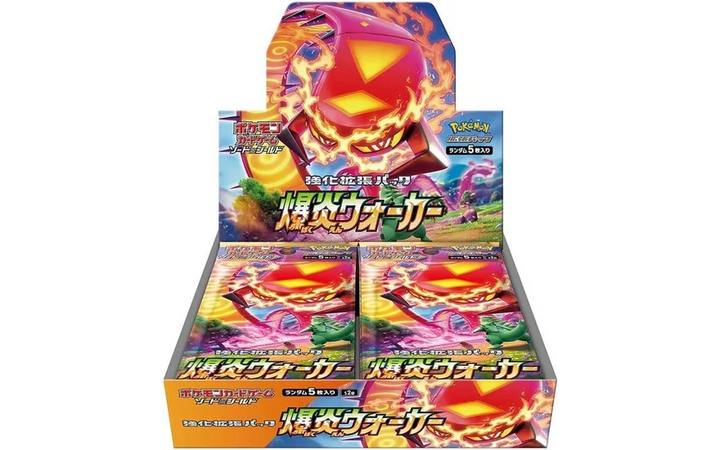 強化拡張パック「爆炎ウォーカー」 シュリンク付き・新品・未開封BOX(ボックス) ポケカ・ポケモン・ポケモンカードゲーム