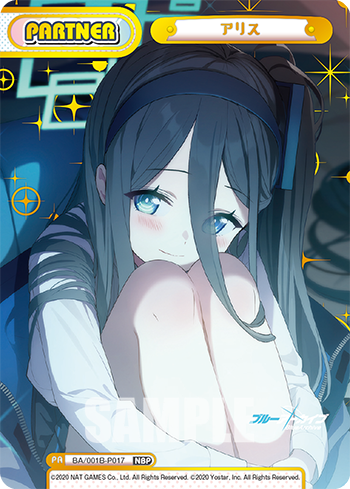 アリス（BA/001B-P017）