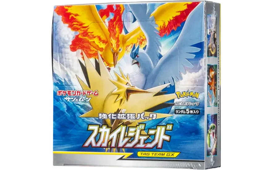 強化拡張パック「スカイレジェンド」 シュリンク付き・新品・未開封BOX(ボックス) ポケカ・ポケモン・ポケモンカードゲーム