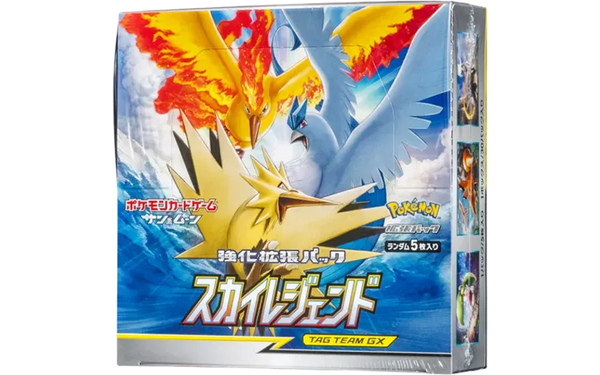 強化拡張パック「スカイレジェンド」 シュリンク付き・新品・未開封BOX(ボックス) ポケカ・ポケモン・ポケモンカードゲーム