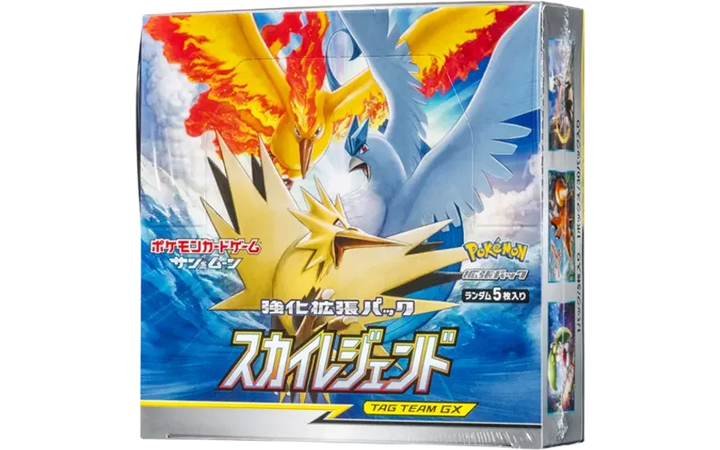 強化拡張パック「スカイレジェンド」 シュリンク付き・新品・未開封BOX(ボックス) ポケカ・ポケモン・ポケモンカードゲーム